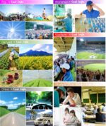 CoolSmile(R)冷える帽子クールスマイルＣＳ101