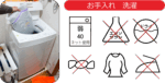 【熱中症対策】画期的な頭を冷やす連続冷却ヘルメットエアコンG3(フード) - 画像 (20)