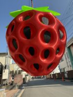 いちごのシーリングライト ムーディーなBARやおしゃれカフェに? - 画像 (5)