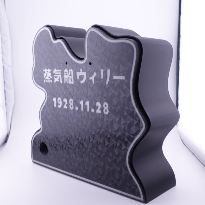 ミッキーマウスの蒸気船ウイリーデザインでライトボックス - 画像 (7)