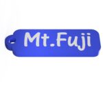 富士山　Mt. Fuji　山梨・静岡　観光名勝キーホルダー - 画像 (3)