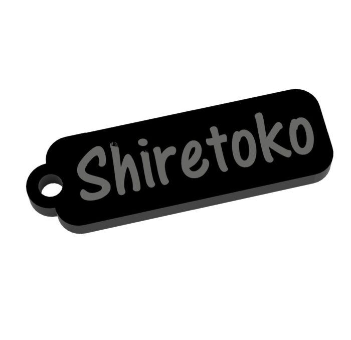 知床　Shiretoko　北海道　観光名勝キーホルダー - 画像 (3)