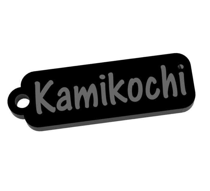 上高地　Kamikochi　長野県　観光名勝キーホルダー - 画像 (3)