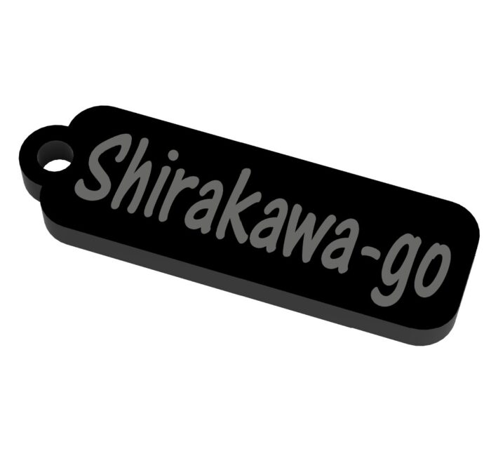 白川郷　Shirakawa-go　岐阜県　観光名勝キーホルダー - 画像 (3)