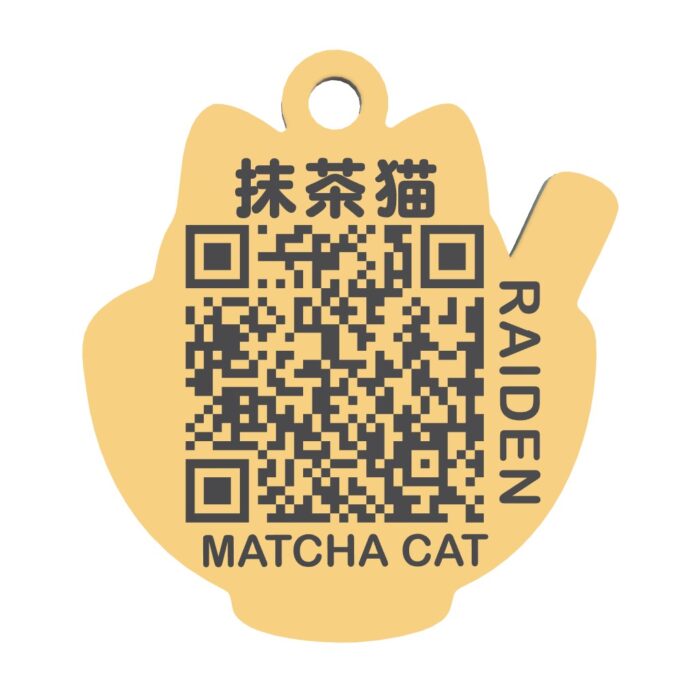 抹茶猫キーホルダー　MATCHA CAT